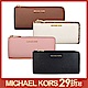 MICHAEL KORS 暢銷款長夾/L型長夾(多款) product thumbnail 1