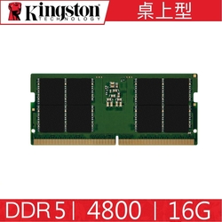 金士頓 Kingston DDR5 4800 16G 筆記型 記憶體 KVR48S40BS8-16