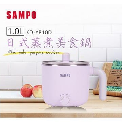 SAMPO聲寶 1.0L日式蒸煮美食鍋