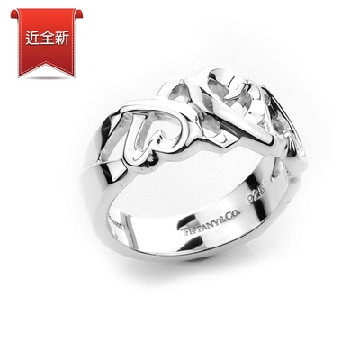 二手品 Tiffany&Co. Loving Heart 3連心925純銀戒指