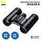 NIKON ACULON T02-10X21 迷你望遠鏡（黑） - 公司貨原廠保固 product thumbnail 1