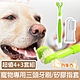 【DOG狗東西】寵物貓狗專用清潔三頭牙刷/矽膠指套 超值4+3套組 product thumbnail 1