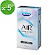 Durex杜蕾斯 AIR輕薄幻隱裝保險套(8入x5盒)  情趣用品/成人用品 product thumbnail 1