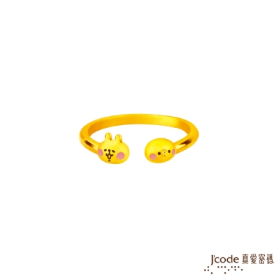 J code真愛密碼金飾 卡娜赫拉的小動物-愛戀P助和粉紅兔兔黃金戒指