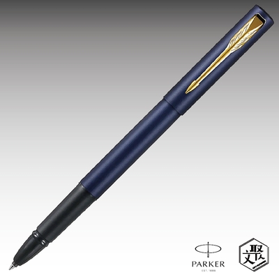 Parker 派克 威雅XL 海軍藍鋼珠筆 免費刻字 （原廠正貨）