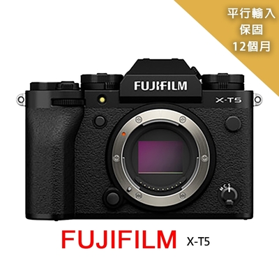 【FUJIFILM 富士】XT5 body 單機身*(平行輸入)-黑色