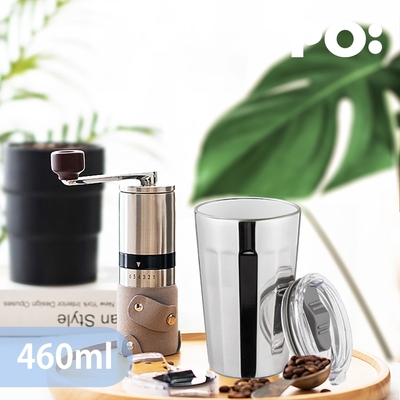 【PO:Selected】丹麥棱角保溫杯咖啡二件組(棱角保溫杯460ml-銀/咖啡磨2.0)