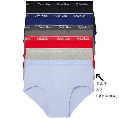 Calvin Klein CK 男性內褲 單件 灰色 2299