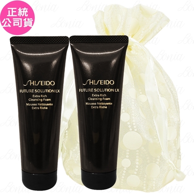 SHISEIDO 資生堂 時空琉璃LX極上御藏潔膚皂精巧版(50ml)*2旅行袋組(公司貨)