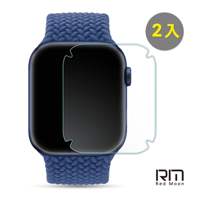 RedMoon Apple Watch 1/2/3/4/5/6/SE 高清透明TPU水凝膜螢幕保護貼 2入 38/40/42/44mm