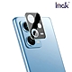 Imak Redmi Note 12 Pro+ 5G 鏡頭玻璃貼(曜黑版) product thumbnail 1