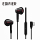 EDIFIER GM180+ 有線半入耳式電競 product thumbnail 1