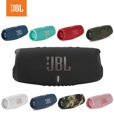 JBL Charge 5 可攜式防水藍牙喇叭