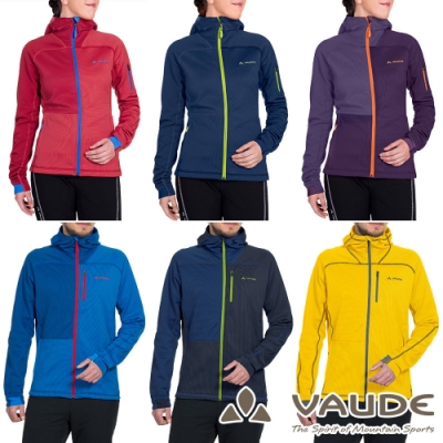 【時時樂限定】德國 VAUDE 彈性輕量抗風刷毛連帽外套