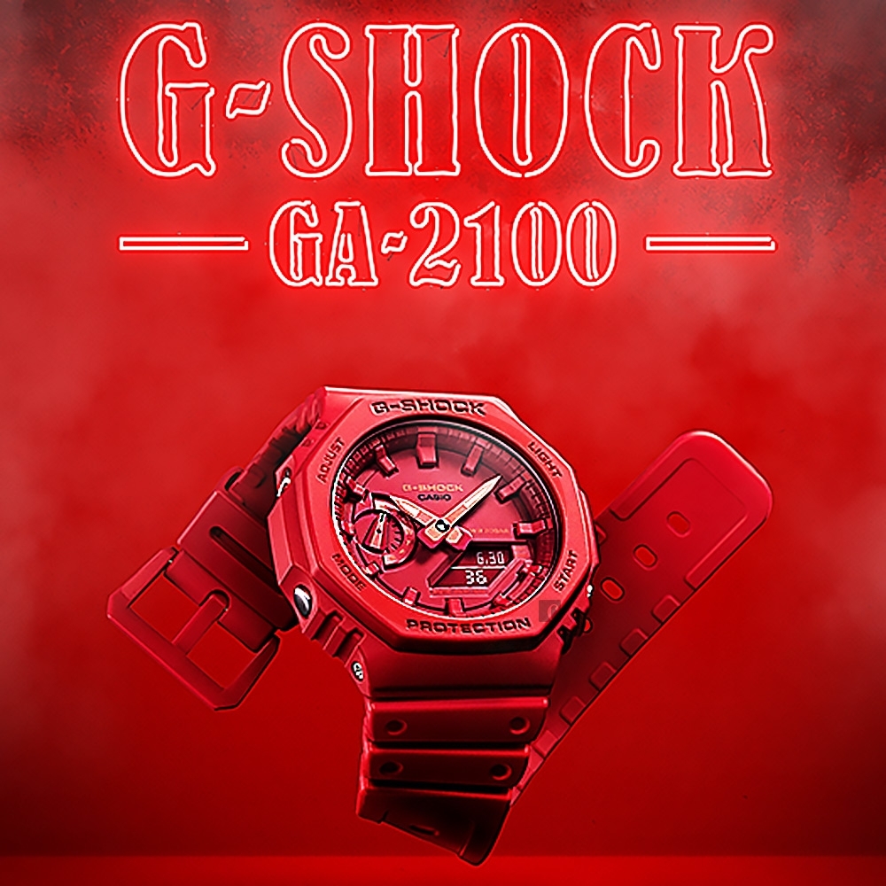 CASIO 卡西歐G-SHOCK 農家橡樹耐衝擊八角雙顯電子錶-紅GA-2100-4A | G