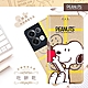【SNOOPY/史努比】OPPO Reno8 Pro 5G 彩繪可站立皮套(吃餅乾) product thumbnail 1