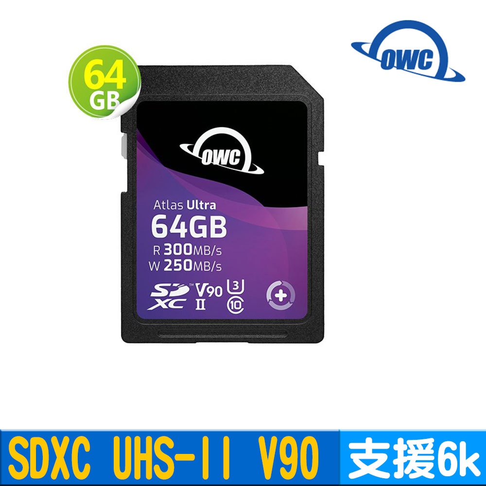 OWC Atlas Ultra 64GB SD 記憶卡 SDXC UHS-II V90