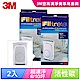 3M 淨呼吸空氣清淨機超濾淨型 6及10坪專用濾網(2入組) CHIMSPD-01/02UCF-CA product thumbnail 2