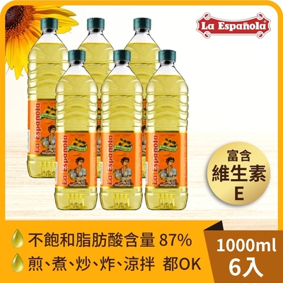 6入組【囍瑞】萊瑞100%葵花油(1000ml)