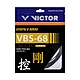 VICTOR 控制羽拍線-剛-盒-日製 羽球線 勝利 VBS-68-C-10 SETS 黑 product thumbnail 1