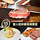 (Oui 56 法式鐵板燒)雙人經典鐵板燒饗宴 product thumbnail 1