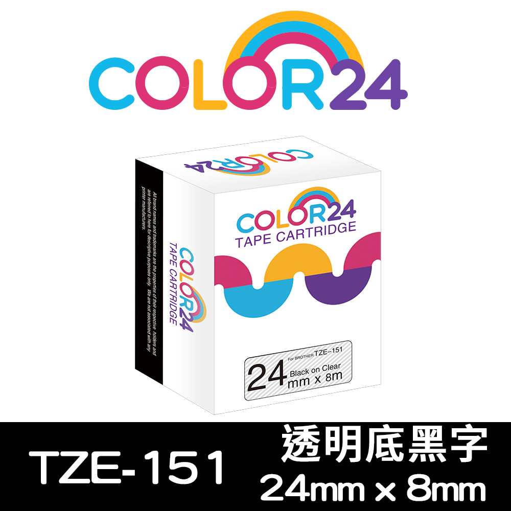 Color24 for Brother TZe-151透明底黑字相容標籤帶(寬度24mm)