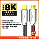 MCHAONEST黑曼系列2.1版 8K HDMI 8米旗艦單晶銅鍍銀 可完美支援PS5 product thumbnail 1