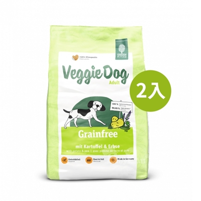 Green Petfood 德國綠自然 機能素食 馬鈴薯+豌豆 無穀低敏成犬飼料 900g 2包 (狗飼料 狗乾糧 環保 綠色食品 減碳)