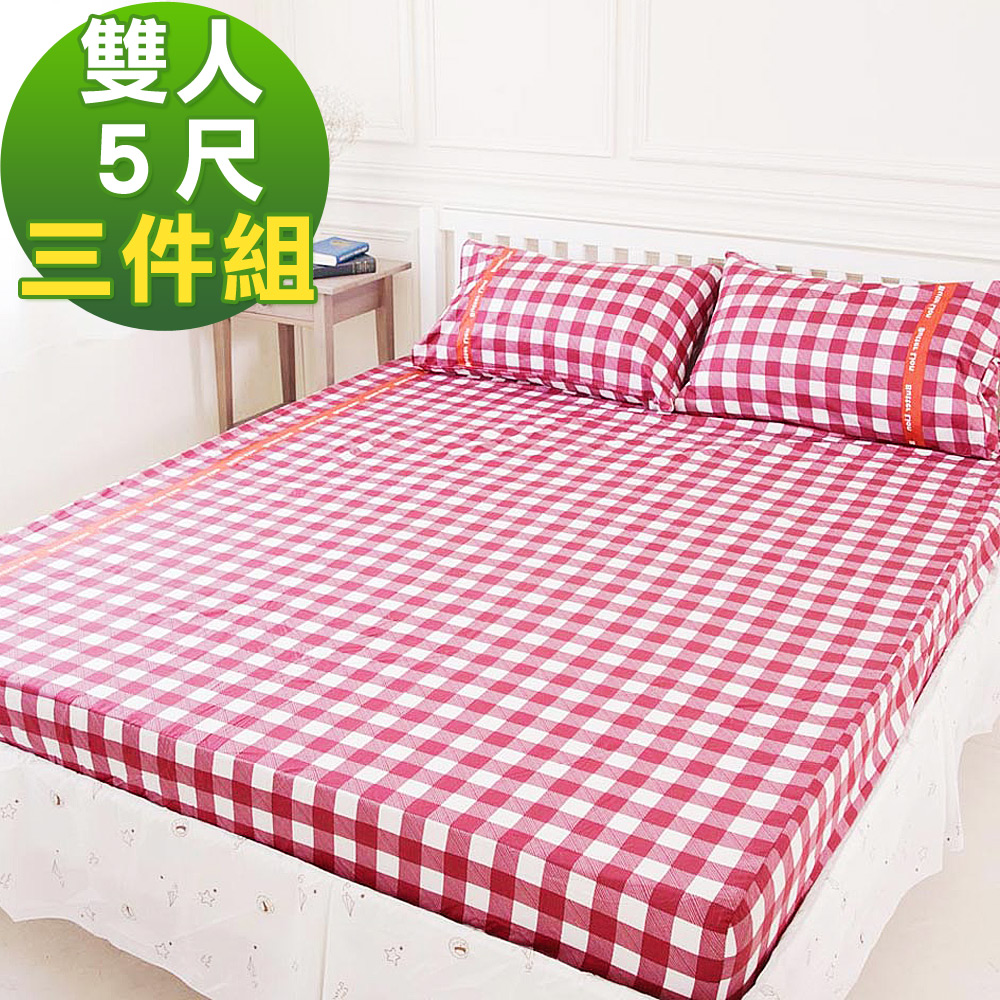 奶油獅-格紋系列-台灣製造-100%精梳純棉床包二件組-紅-雙人5尺