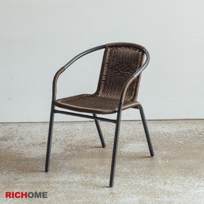 RICHOME TUMAZ-PE藤編庭院椅W54 x D58 x H73 CM