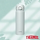 THERMOS 膳魔師 不鏽鋼真空輕巧變保溫瓶500ml-迷霧綠(JNR-500-GR) product thumbnail 2