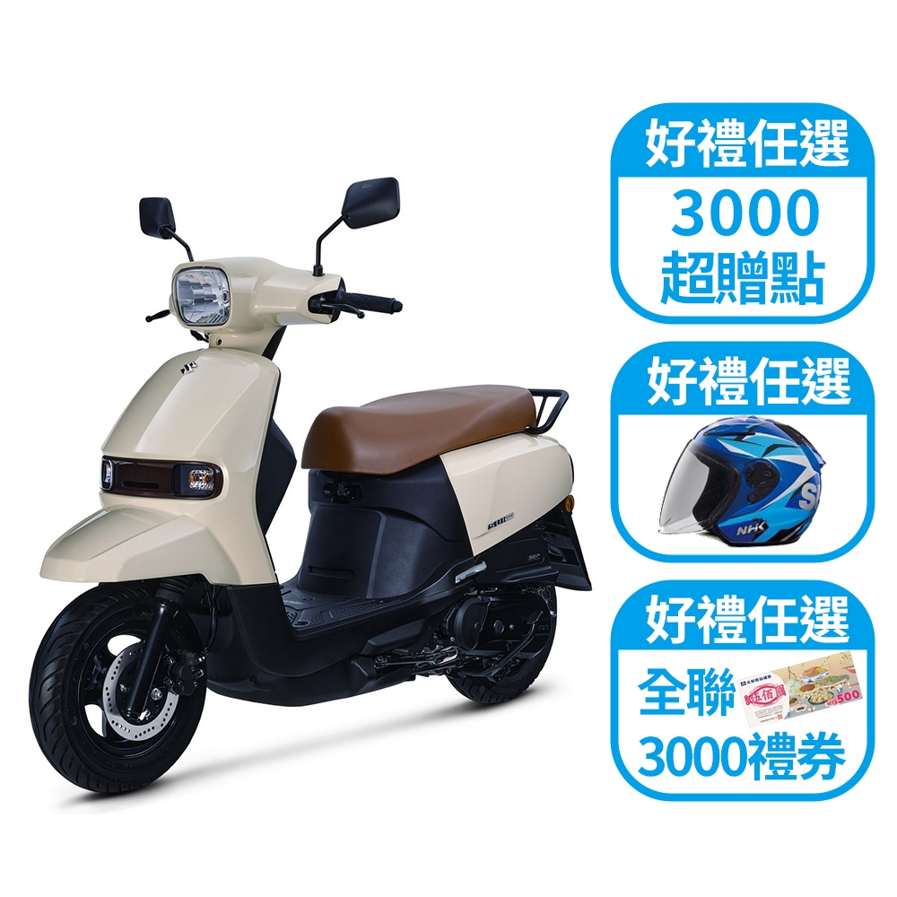 2024年 SUZUKI 台鈴機車 SUI 125 碟煞 七期