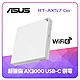 ASUS RT-AX57 GO AX3000 雙頻 WiFi 6 可攜式迷你路由器 (分享器) product thumbnail 1