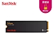 SanDisk Extreme M.2 NVMe PCIe Gen 4.0 內接式SSD 1TB product thumbnail 1