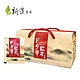 【新造茗茶】精選日月潭阿薩姆紅茶極品袋茶包(30入/盒) product thumbnail 1