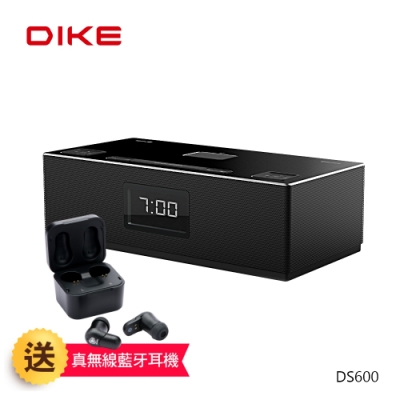 DIKE 經典鬧鐘藍牙音響 DS600