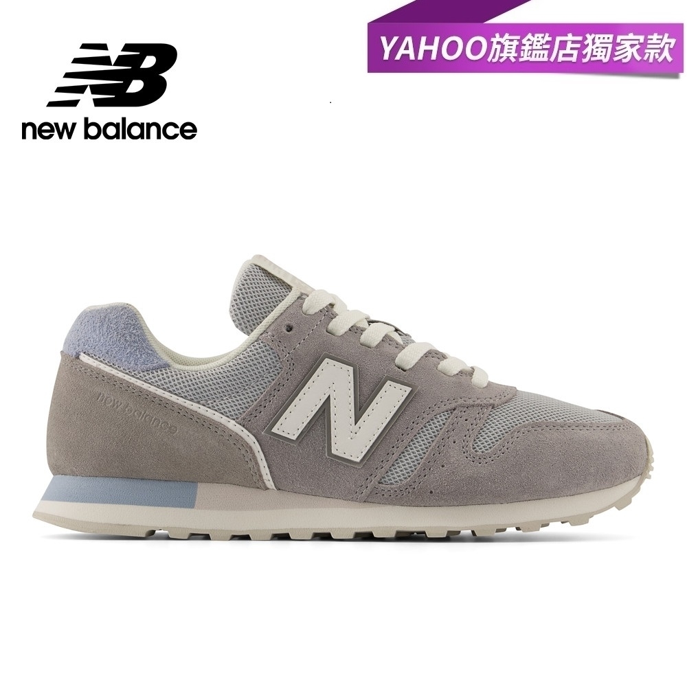 Y購獨家款[New Balance]復古鞋_女性_灰色_WL373PG2-B楦