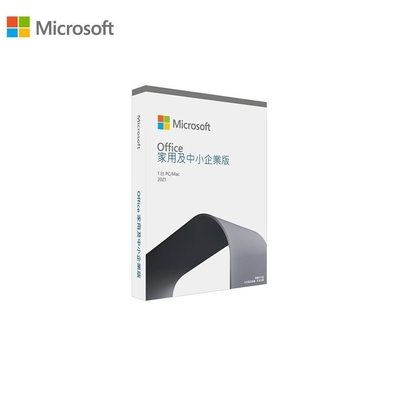 微軟 Microsoft Office 2021 家用及中小企業版彩盒版