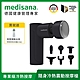 德國 medisana 隨身冷熱震動按摩槍 RG220 多色任選 product thumbnail 2