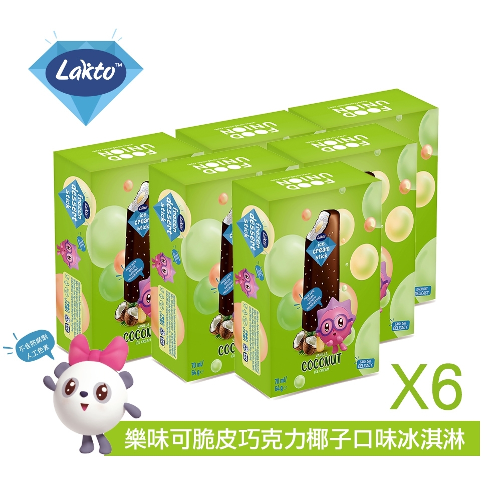 即期品 Lakto樂味可 脆皮巧克力椰子口味冰淇淋(4入X6盒)-商品效期:2021/11/19