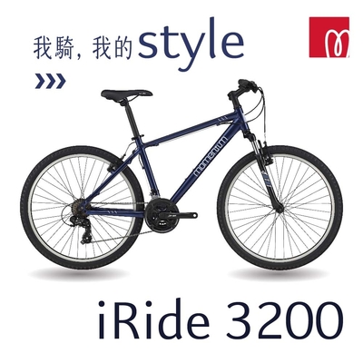 GIANT momentum iRIDE 3200 都會探索休閒車(17吋)