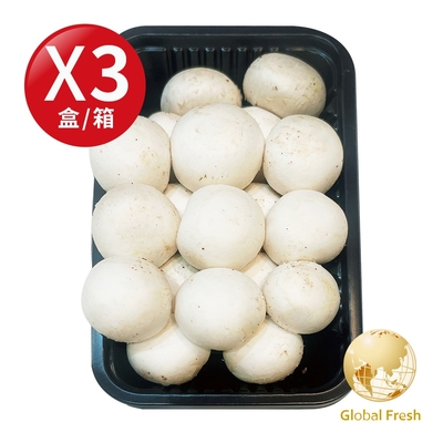 盛花園蔬果 彰化特級洋菇200g x3盒(溫控環控栽培)