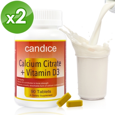 Candice康迪斯檸檬酸鈣錠Calcium Citrate(90顆*2瓶)｜特別添加維生素D3