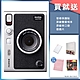 FUJIFILM instax mini Evo 混和式 數位拍立得相機 公司貨 EVO product thumbnail 2