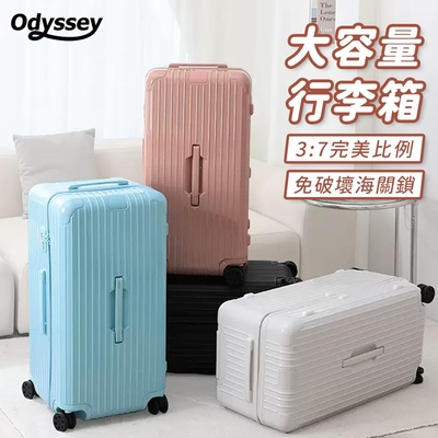 Odyssey 24吋胖胖箱 大容量 YKK拉鍊款 37開 TSA海關鎖 快速到貨 SPORT