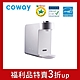 A級福利品 Coway 奈米高效淨水器 P-350N(銀/粉) product thumbnail 2