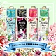 日本Aroma Rich衣物香氛柔軟精480ml (多款任選) product thumbnail 1