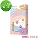 【歐瑪茉莉】即期良品 益妍菌10入x1盒(彩色益生菌酵素) product thumbnail 1
