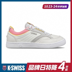 K-SWISS Ambassador Elite時尚運動鞋-女-米白/粉紅/黃