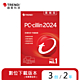 趨勢 PC-cillin 2024 雲端版 二年三台防護版 (序號下載版) product thumbnail 1